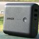 Image for article titled Today’s best deals: An Anker PowerCore charger, fitness equipment, and more